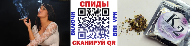 Бутират оксибутират  Отрадный 