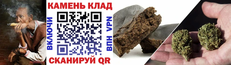 блэк спрут ссылка  Отрадный  ГАШИШ Premium 