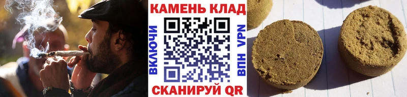 ГАШ Изолятор Отрадный