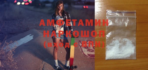 дживик Абдулино