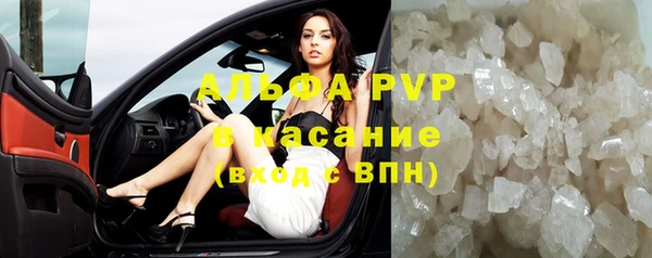 дживик Абдулино