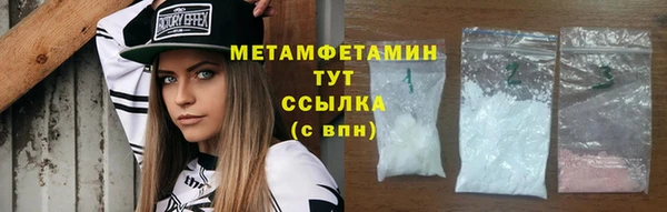 стаф Покачи