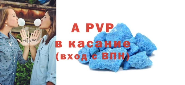 дживик Абдулино