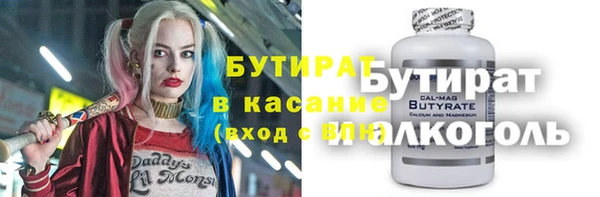 стаф Покачи