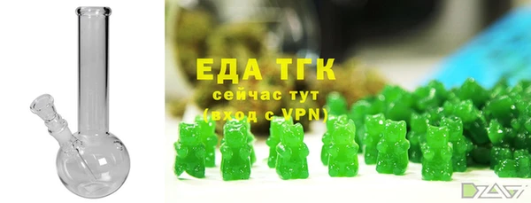 стаф Покачи