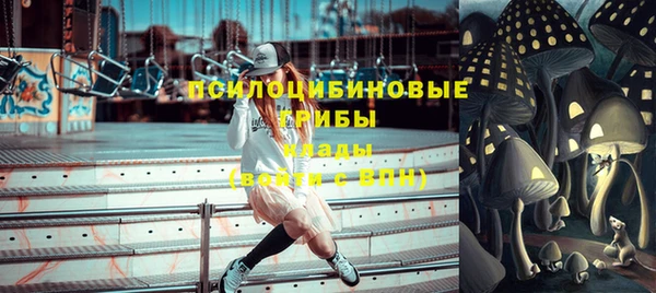 дживик Абдулино