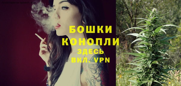 прущий лед Покров