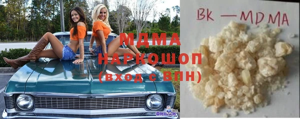 дживик Абдулино