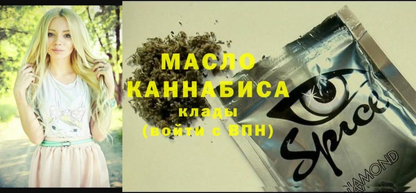 дживик Абдулино