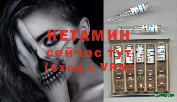 прущий лед Покров