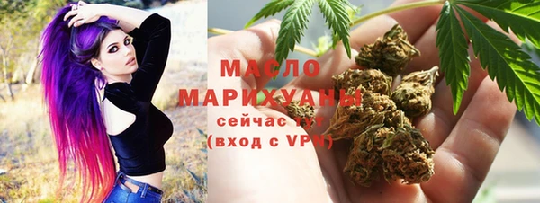 дживик Абдулино