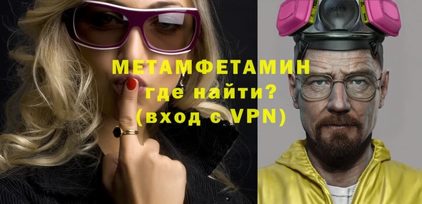 прущий лед Покров