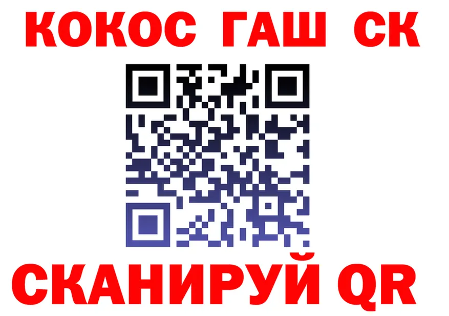 Alfa_PVP СК КРИС зеркало shop МЕГА Отрадный